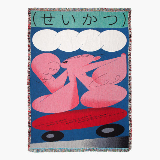 Suzukki woven throw blanket by Shun Sasaki with graphic illustration in bold colours, functional art textile